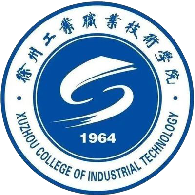 徐州工业职业技术学院