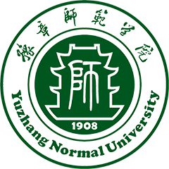 豫章师范学院